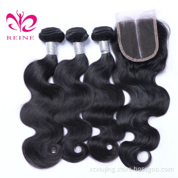 REINE No Mixed No Synthetic Hair 100 Virgin Remy Indian Human Hair Body Wave Bundles With Lace Closure